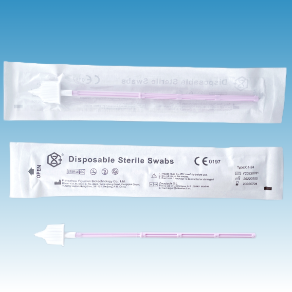 YGR® 8inch 200mm Cytology Cervical Brush - Image 4
