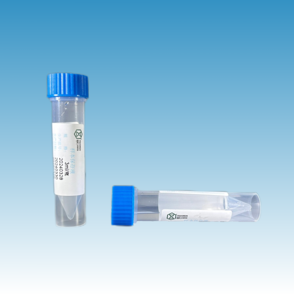 YGR® HPV Sample Preservation Solution