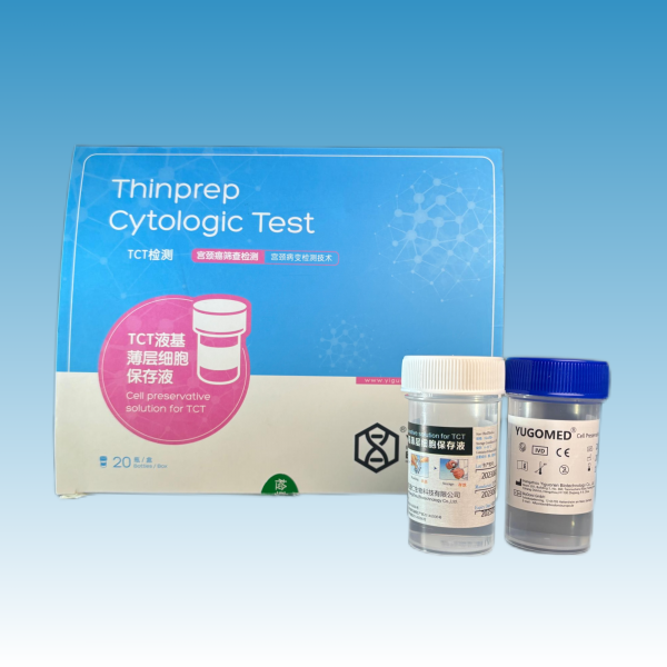 TCT专用细胞保存液 - Image 3