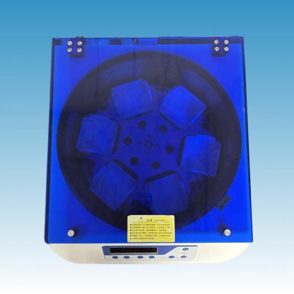 YGR® Cytology Centrifuge - Image 3