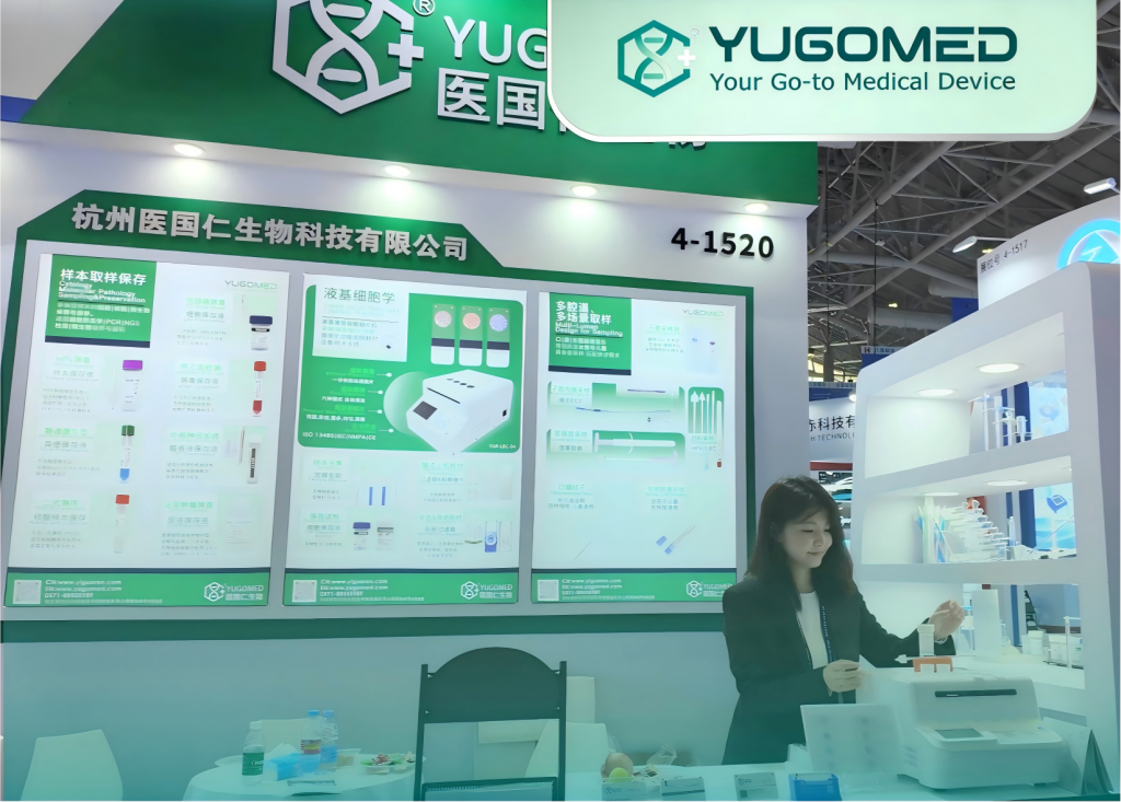 caclp_yugomed